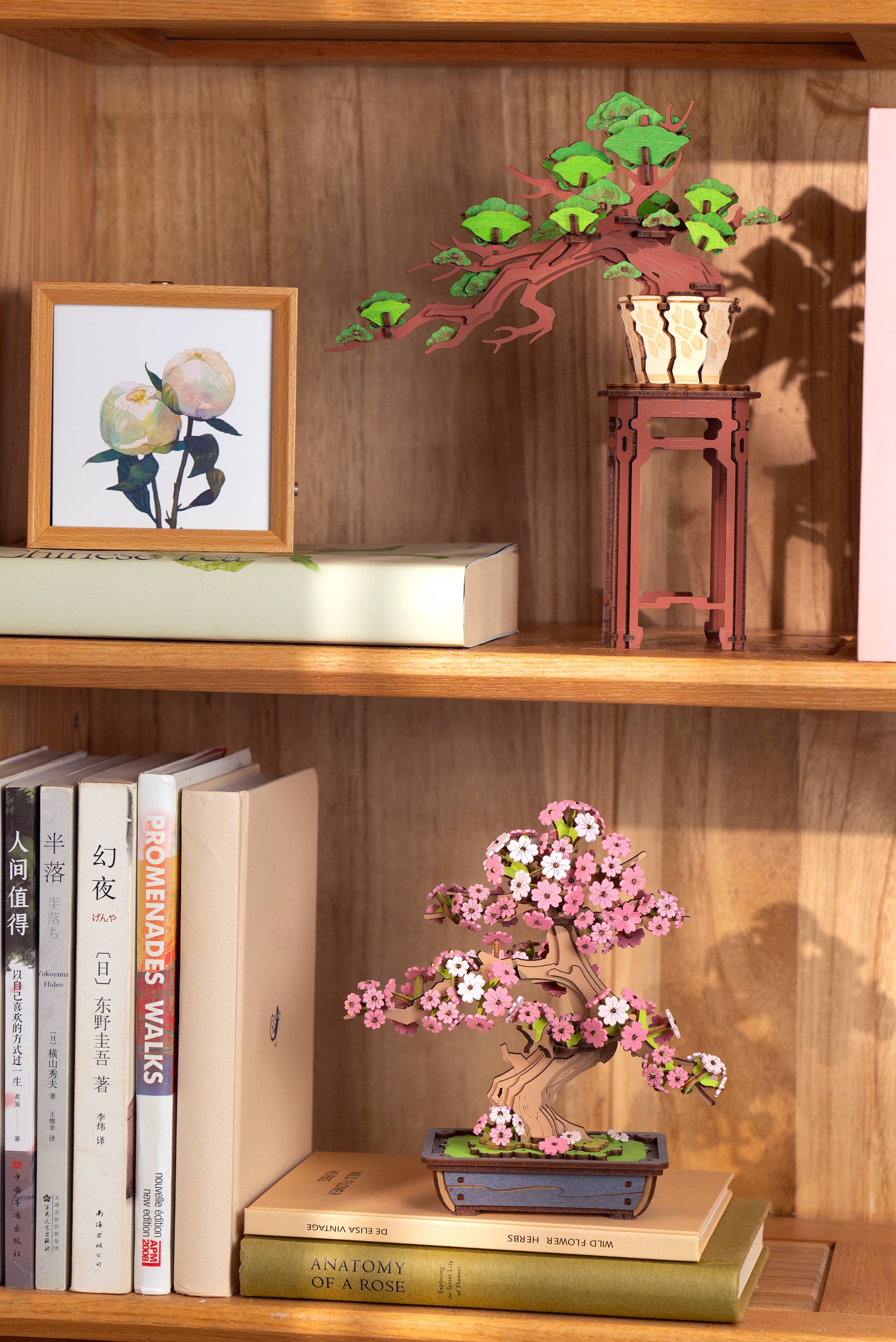 Modern Wooden Puzzle: Sakura Bonsai - Puzzle Lab